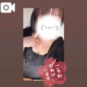 ヒメ日記 2025/10/24 23:18 投稿 じゅな チューリップ土浦店