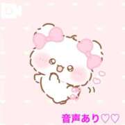 ヒメ日記 2025/11/07 18:28 投稿 じゅな チューリップ土浦店