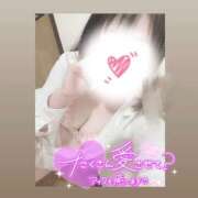 ヒメ日記 2025/11/08 15:19 投稿 じゅな チューリップ土浦店