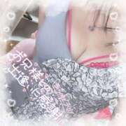 ヒメ日記 2025/11/08 17:00 投稿 じゅな チューリップ土浦店