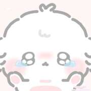 ヒメ日記 2025/11/09 11:18 投稿 じゅな チューリップ土浦店