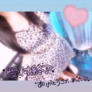 ヒメ日記 2025/11/10 00:03 投稿 じゅな チューリップ土浦店