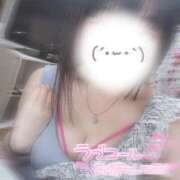 ヒメ日記 2025/11/10 06:28 投稿 じゅな チューリップ土浦店