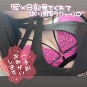 ヒメ日記 2025/11/11 23:48 投稿 じゅな チューリップ土浦店