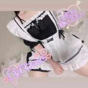 ヒメ日記 2025/11/16 12:48 投稿 じゅな チューリップ土浦店