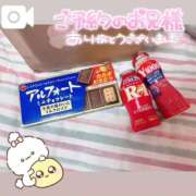 ヒメ日記 2025/12/30 23:28 投稿 じゅな チューリップ土浦店