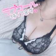 ヒメ日記 2026/01/14 06:33 投稿 じゅな チューリップ土浦店