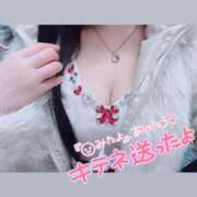 ヒメ日記 2026/01/19 09:28 投稿 じゅな チューリップ土浦店