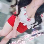 ヒメ日記 2026/01/20 12:20 投稿 じゅな チューリップ土浦店