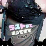 ヒメ日記 2025/11/23 08:05 投稿 佐和（さわ） 熟女の風俗最終章 大宮店