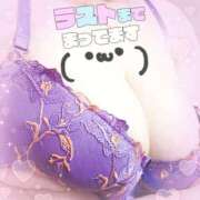 ヒメ日記 2025/11/26 20:20 投稿 佐和（さわ） 熟女の風俗最終章 大宮店