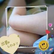 ヒメ日記 2026/01/18 11:34 投稿 佐和（さわ） 熟女の風俗最終章 大宮店