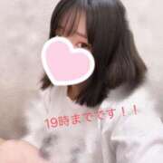 ヒメ日記 2025/10/14 12:36 投稿 ももみ 東京リップ 立川店