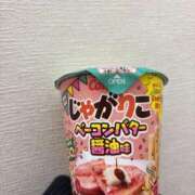 ももみ そういえば 東京リップ八王子店