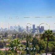 ヒメ日記 2025/10/24 17:19 投稿 神咲 花 ELEGANCE