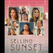 ヒメ日記 2025/11/14 12:19 投稿 神咲 花 ELEGANCE