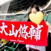 ヒメ日記 2025/11/15 12:19 投稿 神咲 花 ELEGANCE