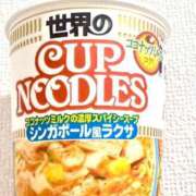 ヒメ日記 2025/12/21 20:09 投稿 神咲 花 ELEGANCE