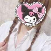 ヒメ日記 2025/11/12 19:02 投稿 星空　きらら NADIA京都店