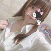 星空　きらら ♨️ NADIA京都店