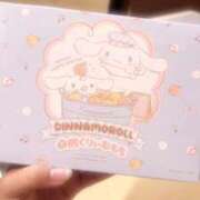 しゅうか お礼日記💌💓‪ サティアンまーと