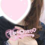 ヒメ日記 2025/10/21 10:27 投稿 かなう 池袋人妻城