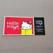 ヒメ日記 2025/11/15 22:50 投稿 まき 妻天 尼崎店