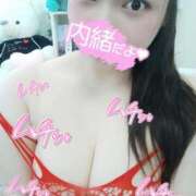 ヒメ日記 2025/12/11 18:30 投稿 まき 妻天 尼崎店