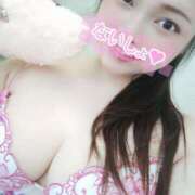 ヒメ日記 2026/01/07 14:50 投稿 まき 妻天 尼崎店