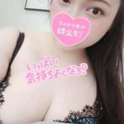 ヒメ日記 2026/01/08 12:06 投稿 まき 妻天 尼崎店