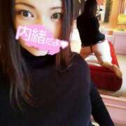 ヒメ日記 2026/01/12 10:08 投稿 まき 妻天 尼崎店