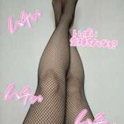 ヒメ日記 2026/01/12 23:08 投稿 まき 妻天 尼崎店