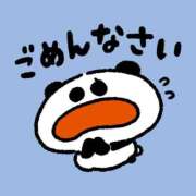 ヒメ日記 2026/02/06 10:49 投稿 まき 妻天 尼崎店