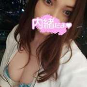 ヒメ日記 2026/03/14 13:43 投稿 まき 妻天 尼崎店