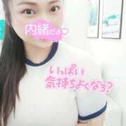 ヒメ日記 2026/03/19 19:12 投稿 まき 妻天 尼崎店