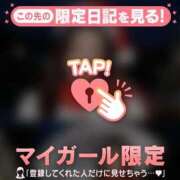 ヒメ日記 2025/12/06 23:46 投稿 りさ CUTE