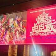 ヒメ日記 2026/02/04 19:57 投稿 さよ 神戸人妻援護会