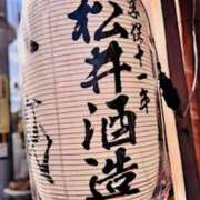 ヒメ日記 2026/02/07 20:35 投稿 さよ 尼崎人妻援護会