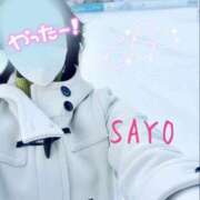 ヒメ日記 2026/02/17 21:48 投稿 さよ 尼崎人妻援護会