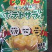 ヒメ日記 2025/11/10 12:04 投稿 まき One More 奥様　松戸店