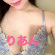 ヒメ日記 2025/10/13 11:51 投稿 りあん 東京人妻セレブリティ（ユメオト）