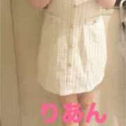 りあん ごめんなさい 東京人妻セレブリティ（ユメオト）