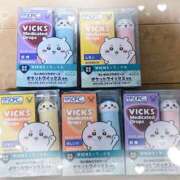 あみか 今夜から 藤沢人妻城