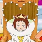 ヒメ日記 2025/11/21 17:20 投稿 立川　こあ 雫(しずく)