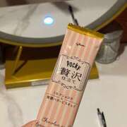 ヒメ日記 2025/12/07 02:03 投稿 立川　こあ 雫(しずく)