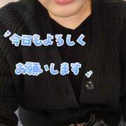 ヒメ日記 2025/11/16 10:03 投稿 美空(みそら) モアグループ西川口人妻城