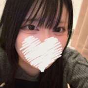 ヒメ日記 2025/11/13 20:50 投稿 つばさ 素人美少女専門　新横浜アンジェリーク（アンジェリークグループ）