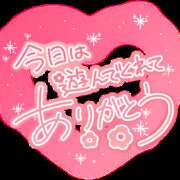 ヒメ日記 2026/01/04 23:21 投稿 すず(昭和58年生まれ) 熟年カップル名古屋～生電話からの営み～