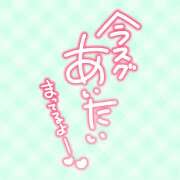 ヒメ日記 2026/01/12 12:50 投稿 すず(昭和58年生まれ) 熟年カップル名古屋～生電話からの営み～