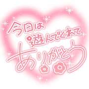 ヒメ日記 2026/01/12 15:20 投稿 すず(昭和58年生まれ) 熟年カップル名古屋～生電話からの営み～